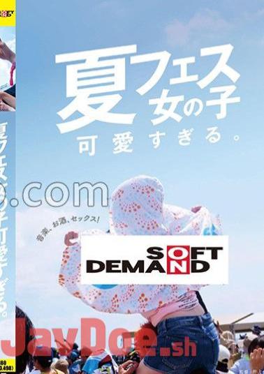 SDAM-092 Summer Festival Girls Are Too Cute.
