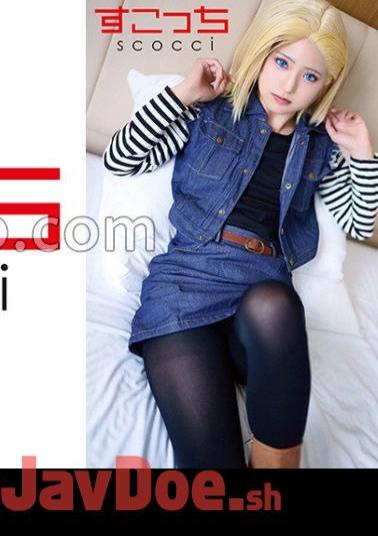 362SCOH-141 Creampie Make A Carefully Selected Beautiful Girl Cosplay And Impregnate My Child!