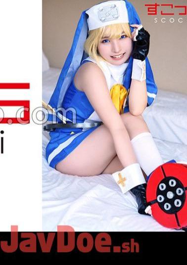 362SCOH-140 Creampie Make A Carefully Selected Beautiful Girl Cosplay And Impregnate My Child!