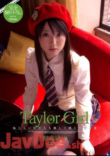 Mosaic IROS-010 High-field Dream Taylor Girl