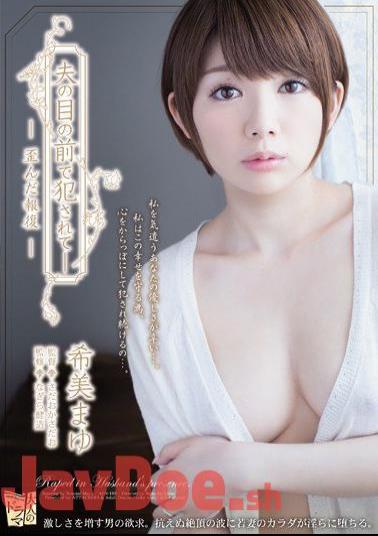 English Sub ADN-103 Being Fucked In Front Of The Husband Of The Eye - Distorted Retaliation Nozomi Eyebrows