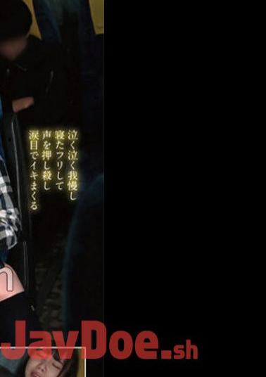 SDAM-8601 Serious Big-Female Student Heading To The Venue For The Common Test A Female High School Student Who Comes To Tokyo From A Rural Area By Night Bus For University Entrance Exams Cannot Make A Sound Even If She Is Molested. I Hold Back My