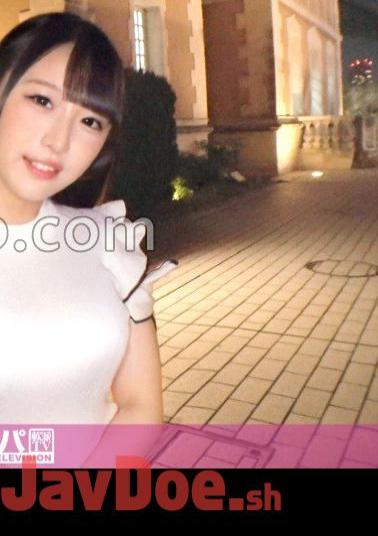 200GANA-2998 Seriously Soft, First Shot.