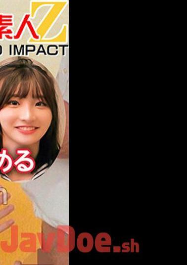 765ORECS-119 A Student Who Goes To The City Will Challenge "100,000 Yen Acquisition Plan If You Can Collect Semen 20ml"! Continuous Nuki Of His Friend Ji Po While Being Shouted! Yui &
