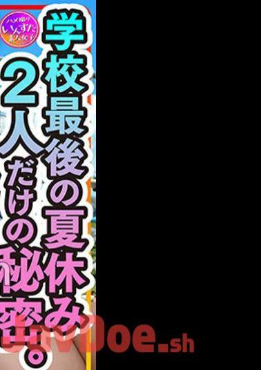 413INSTV-544 First Love Sex Sarara, The Last Summer Vacation Of School, A Secret Between Just The Two Of Us.