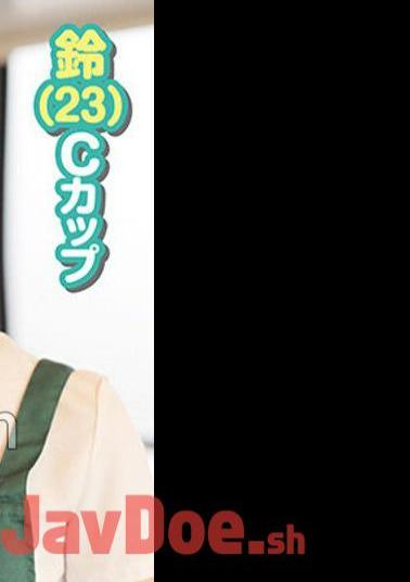 SDAM-9002 Would You Like To Serve Customers With A Remote Bai? A Mature Clerk Suzu (23) C Cup Who Works For A Family Restaurant Leaks During The Part -time Job! At The End Of The Challenge, The Horny Does Not Fit, So I Want To Ma