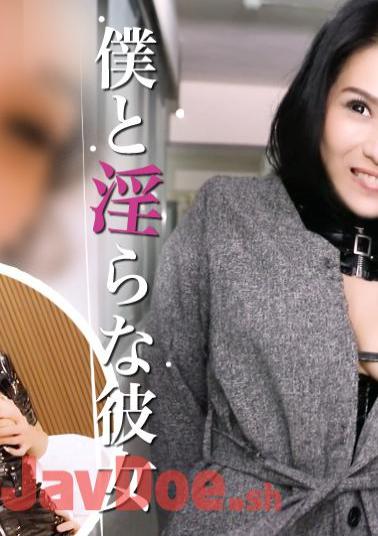 FC2PPV-4323016 Moe-kyun Beauty Girl I Had Sex With A Dirty Honor Student With Big Breasts And Glasses While Wearing A Uniform Nano-chan, 18 Years Old