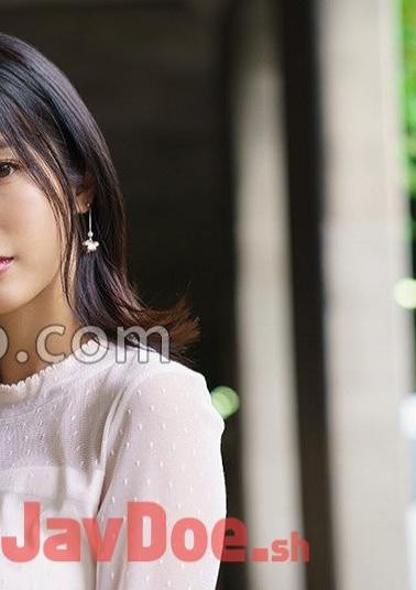 292MY-785 Sumire Aihara 1