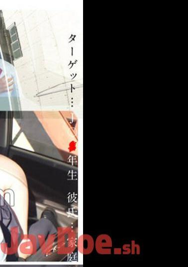 TENC-013 A Tutor Couple Who Has Touched A Student's Big Breasts J〇 Is Forced To Sleep With Gas NTR Target J〇2nd Year Student Boyfriend Private Tutor