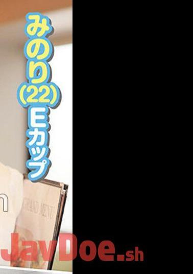 SDAM-9001 Would You Like To Serve Customers With A Remote Bai? A Mature Clerk Minori (22) E Cup Who Works For A Family Restaurant Leaks During The Part -time Job! At The End Of The Challenge, The Horny Does Not Fit, So I Want To Ma