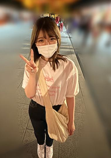 FC2PPV-4327146 At The End, We Spend A Very Intense Time On A Holiday Date With **〇D, Who Has Beautiful Skin And An Erotic Body.