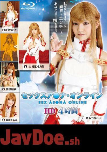 HITMA-221 Sex A Na Online HD 4 Hours (Blu-ray Disc) Jav Streaming Sex A Na Online HD 4 Hours (Blu-ray Disc)