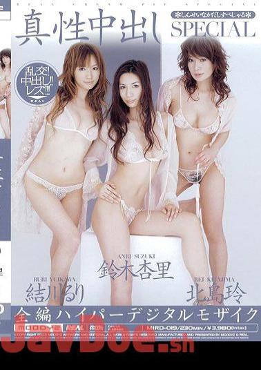 Mosaic MIRD-019 Genuine SPECIAL