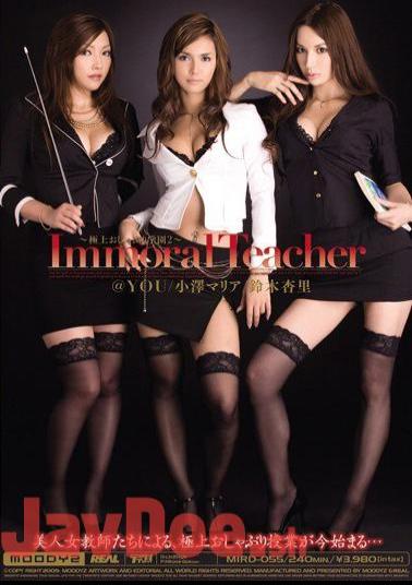 Mosaic MIRD-055 The Finest Pacifier Academy 2 Jav Streaming The Finest Pacifier Academy 2