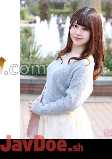 292MY-787 Nozomi Nakai 1