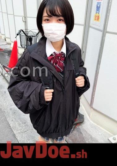 534IND-130 Personal Shooting P Activity With A Petite Girl With Short Hair. Feel Free To Cum Inside The Daughter Who Is Confused About Her First Love Hotel