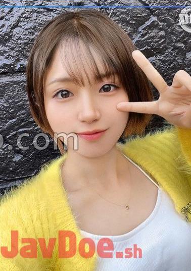 MFCS-105 Grind Cowgirl Position With Beautiful Abdominal Muscles Like A Track And Field Team That Looks Erotic!