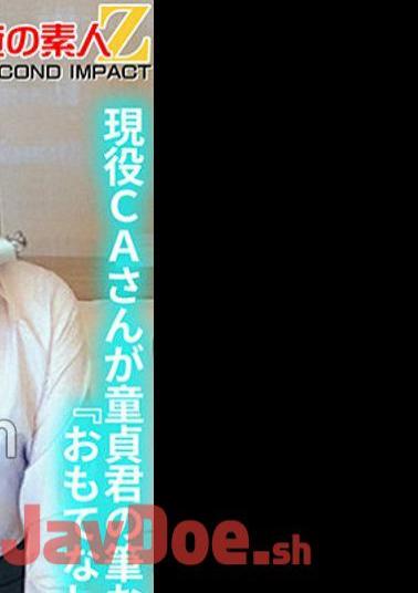 765ORECS-128 Active CA Is A Virgin's First Brush hospitality Creampie SP Minami & Mao