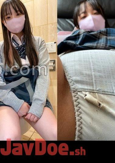 534CRT-002 Best Underwear Of 2023 Personal Shooting Limited Release Of P Activity Video With Dirty Pants With Faded, Torn, And Dirt