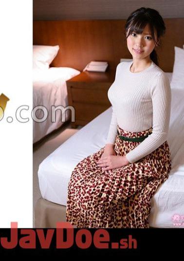 292MY-790 Natsuki Nakano 2