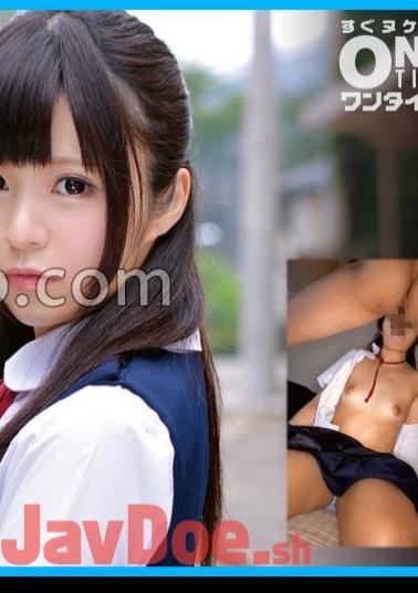 Mosaic 393OTIM-352 AZUKI Has Crazy Sex With A Girl In Uniform From Memories