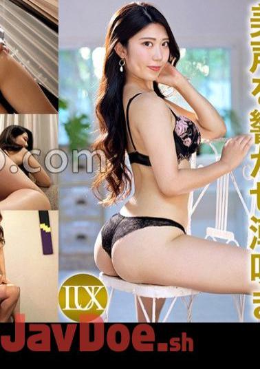 259LUXU-1779 Luxury TV 1765 Echu Shugai's F Cup Beauty Appears!