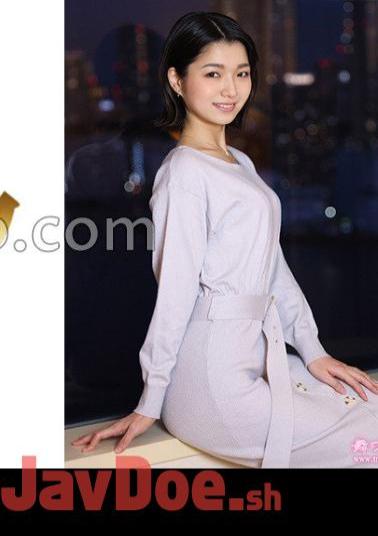 Mosaic 292MY-784 Nozomi Kuramoto 2