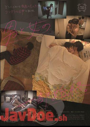 SILKS-112 Pretending To Sleep