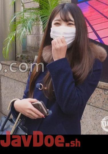 DOCS-011 Introducing An Amazing Beauty ​​In Addition, She Has An Ideal Body With Big Breasts And A Firm And Beautiful Butt Neat And Clean Beauty Individual Shooting