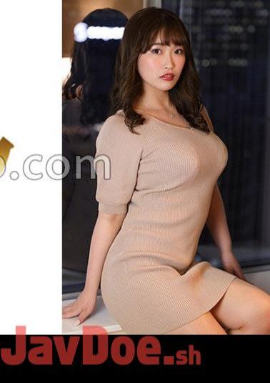 Mosaic 292MY-588 Waka Matsuoka 2