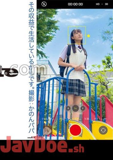 English sub SDMUA-079 I'm A Toxic Parent.