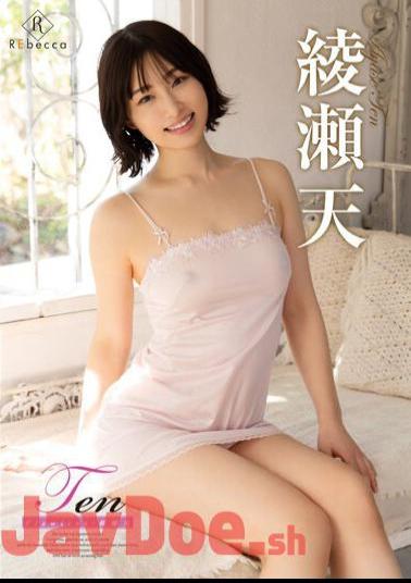 REBD-827 Ten Flawless・Ten Ayase