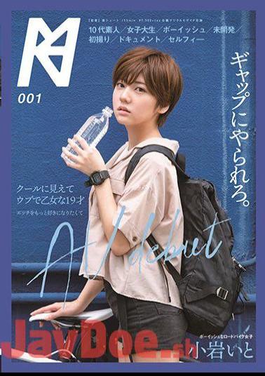 Mosaic KMHRS-001 AV Debut With Koiwa Because It Looks Cool And Wants To Like The Maiden 19-year-old Ecchi