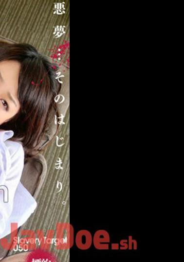 Chinese Sub CLO-304 Intimidation, Secretary. Target: Akari Hoshino Akari