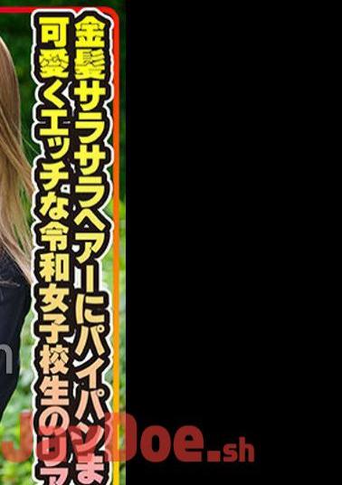 INSTV-550 Like A Fairy Smooth Blonde Hair And Shaved Pussy!