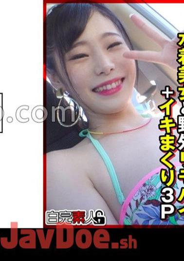 494SIKA-355 Swimsuit Beauty And Outdoor Remote Bike + Orgasm 3P