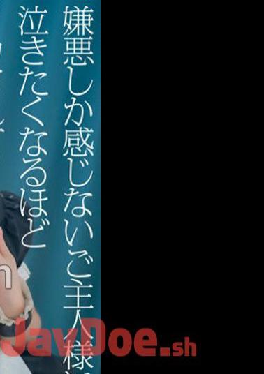 Mosaic CRNX-107 4K My Master, Who Only Feels Disgust, Makes Me Cum So Much That I Want To Cry Shio Sato