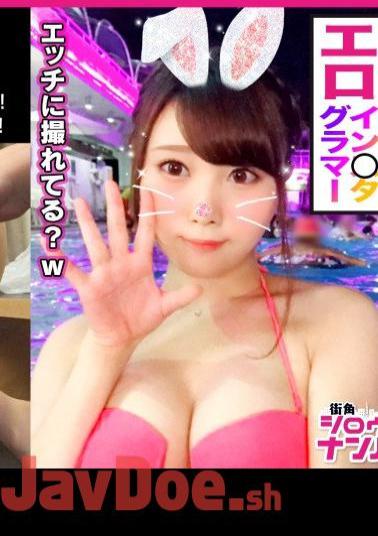 MAAN-967 Thick Thick Butt That Sticks Out A Huge Flood Of Bread Stains Due To Nipple Orgasm!