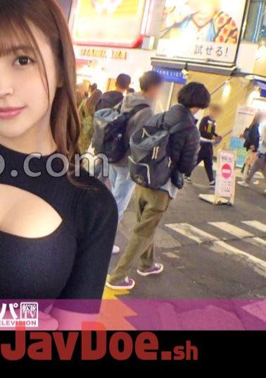 Mosaic 200GANA-3014 Seriously Soft, First Shot.