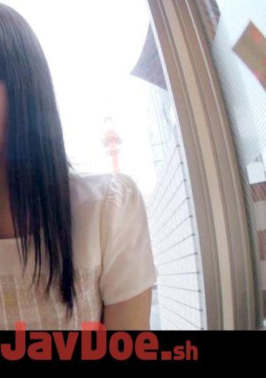 Mosaic 253KAKU-059 Mao