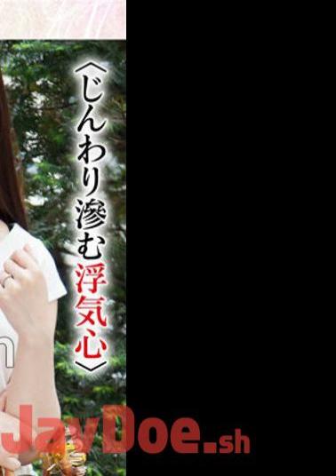 558KRS-252 A Married Woman Who Is In The Prime Of Cheating, A Cheating Heart That Slowly Oozes Out, And A Hidden Slut Behind Her 14