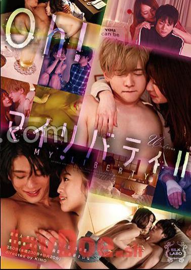 SILK-156 Oh! My Liberty II