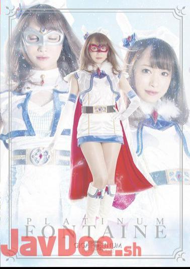 Mosaic GPTM-37 PLATINUM Magical Pretty Soldier Fontaine Doping Raper's Spear