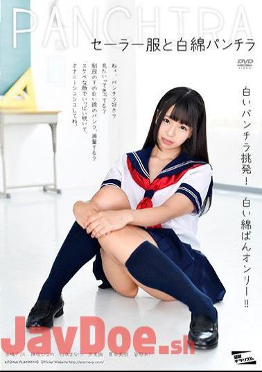 PARM-143 Sailor Suit And Baby Panchira