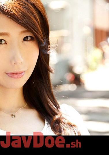 Mosaic 253KAKU-030 Ayumi