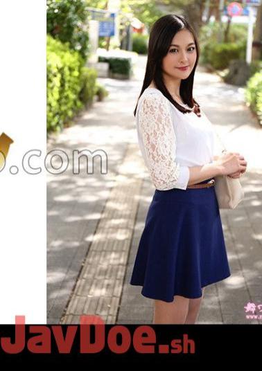 Mosaic 292MY-797 Nozomi Minamino 1