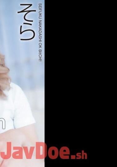 Mosaic MNSE-042 4K The Most Arousing Uniform Creampie OK Bitch Sora Minamino