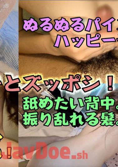 FC2PPV-4395413 Standard Meal/inevitableLounge Girl With Divine Style, Miu, 24 Years OldIgnore Lulu Gun Creampie SEX That Blows Away Your Reason