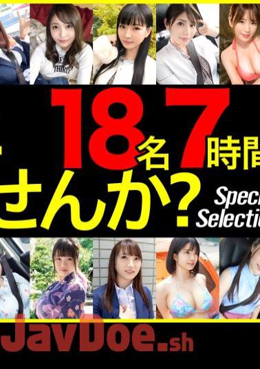 071MXGS-0118 AI Remastered Version SUMMER GIRL Ai Sayama, A Young Lady Who Looks Good In A Bikini