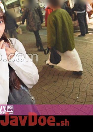 200GANA-3020 Seriously Soft, First Shot.2032 Slender -sensitive Idol Eggs Are Picked Up In Harajuku!AI Gravure Death Is Determined In A Cute Pose.Because It Is Impossible To Ban Love.I Don't Like Adolescent Sexual Desire!!